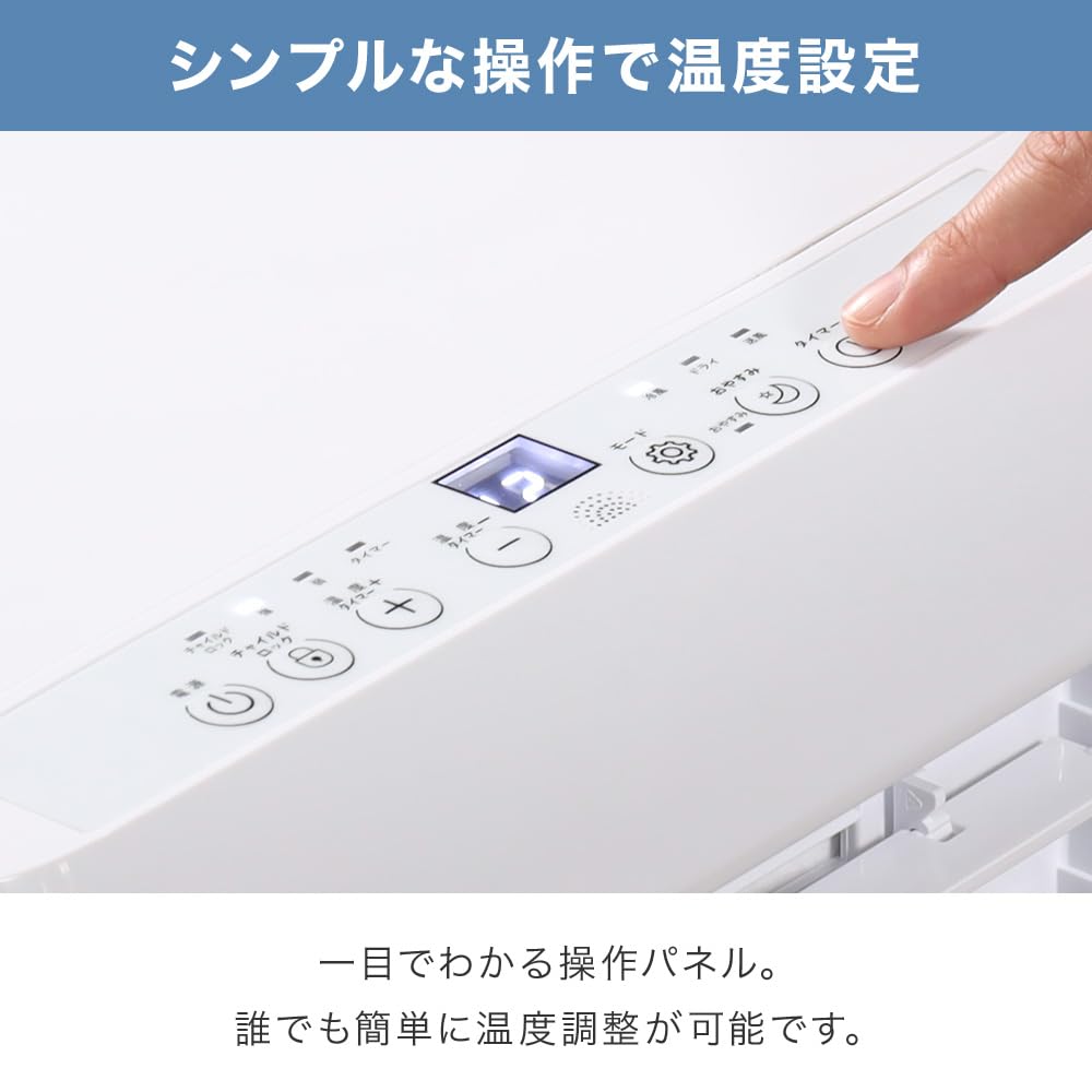 Amazon | seathestars 冷風機 スポットクーラー 家庭用 強力 【除湿